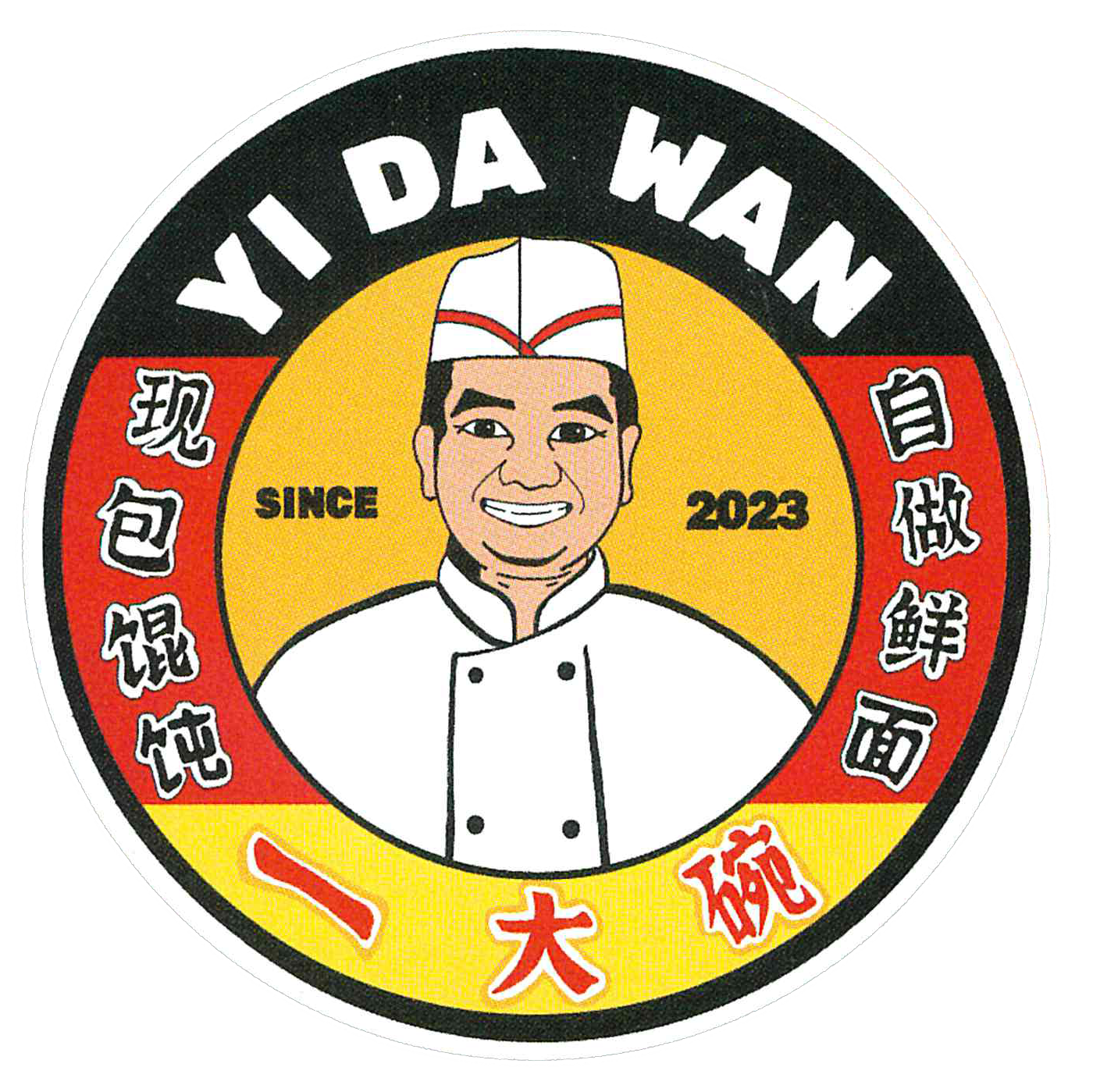 Yi Da Wan